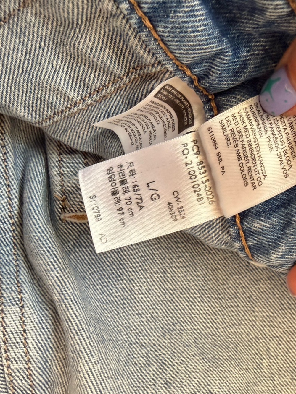 Levi's Light Blue Denim Jeans - Picture 2 of 3